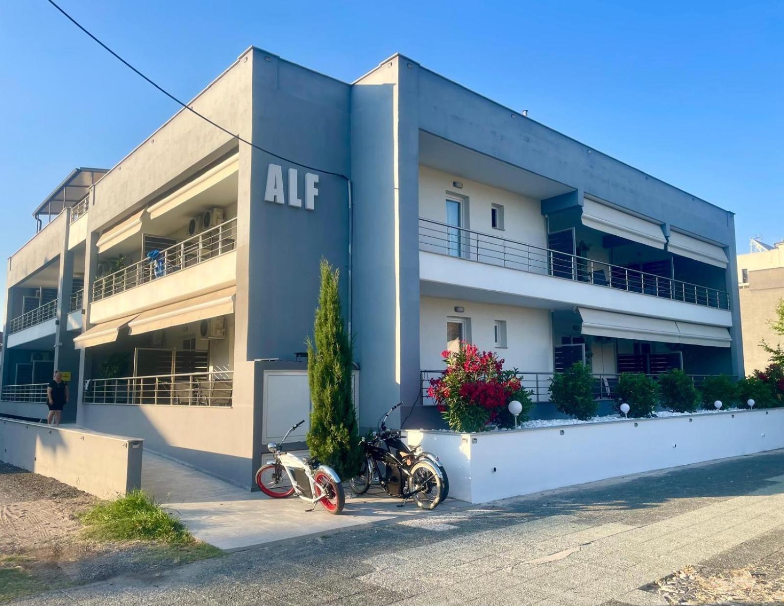 Alf Apartments & Lofts Leptokaryá Ngoại thất bức ảnh